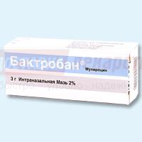 Bactroban Ointment  -  4