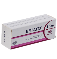    Betahistine -  11