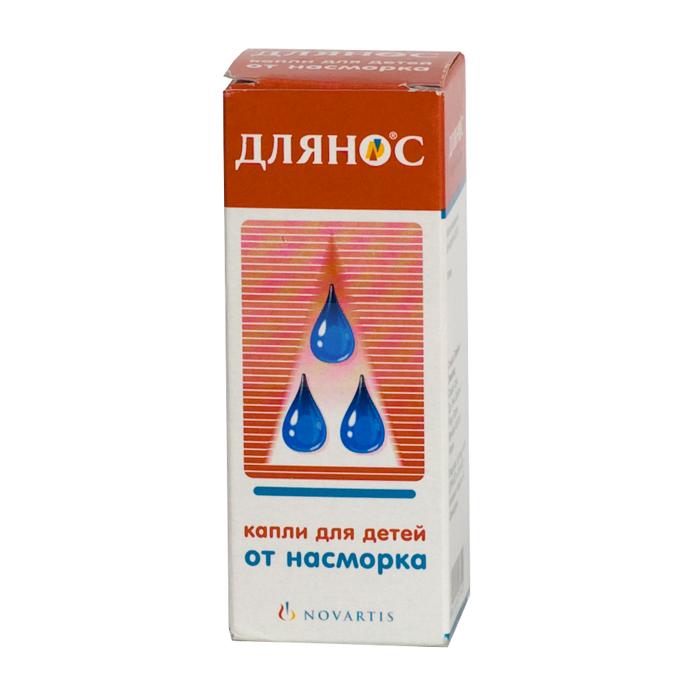 Носу рейтинг. Капли в нос Длянос. Длянос капли 0,05% фл. 10мл. Длянос капли назальные. Капля для носа.