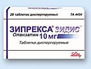 Зипрекса 10 Мг Купить